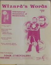 WizardsWords.jpg