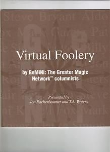 File:VirtualFoolery.jpg
