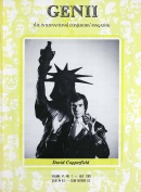 GeniiCoverV47N7.jpg