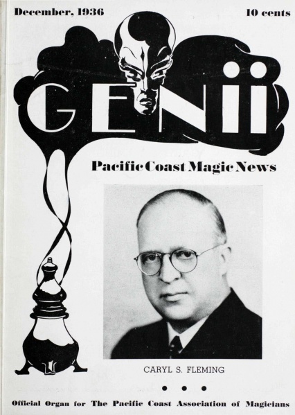 File:Genii1936December.jpg
