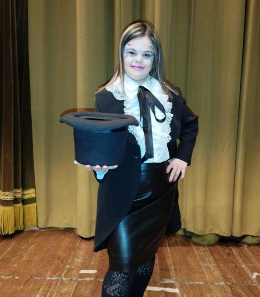 File:Magica Gilly.jpg