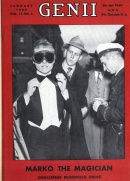 GeniiCoverV13N5.jpg