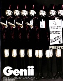 GeniiCoverV73N12.jpg