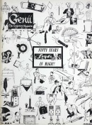 GeniiCoverV31N8.jpg